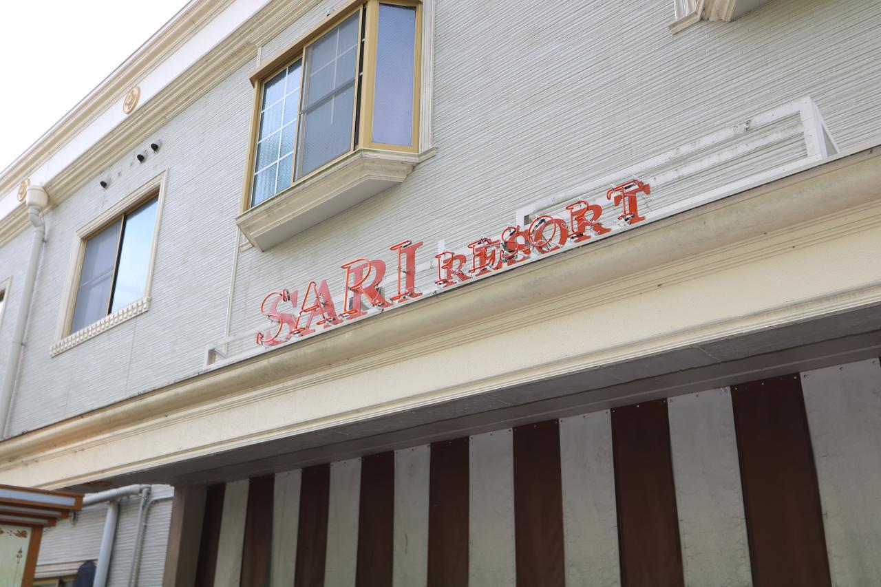Hotel Sari Resort Takinoyashiro (Adults Only) Kato  Bagian luar foto